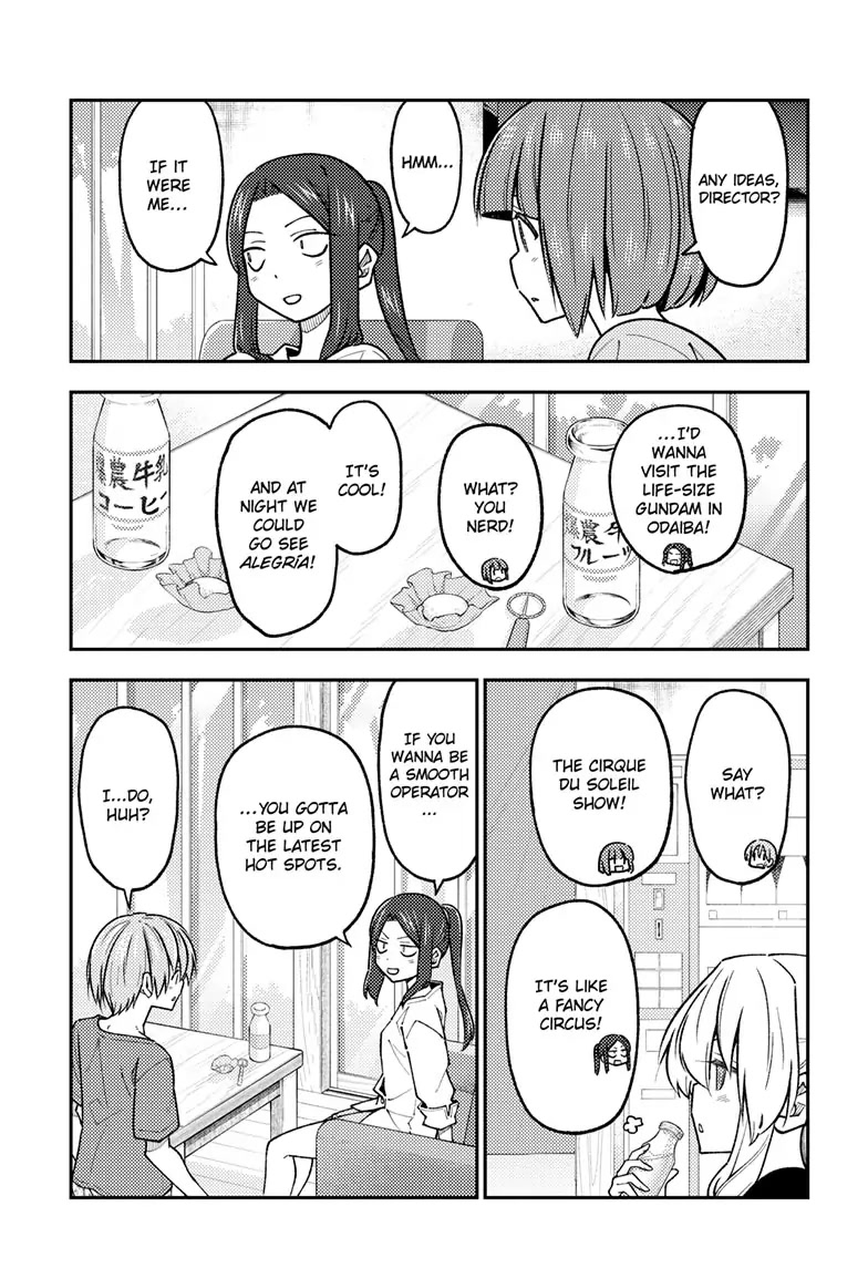 Tonikaku Cawaii Chapter 236 page 11 - Chapter 236