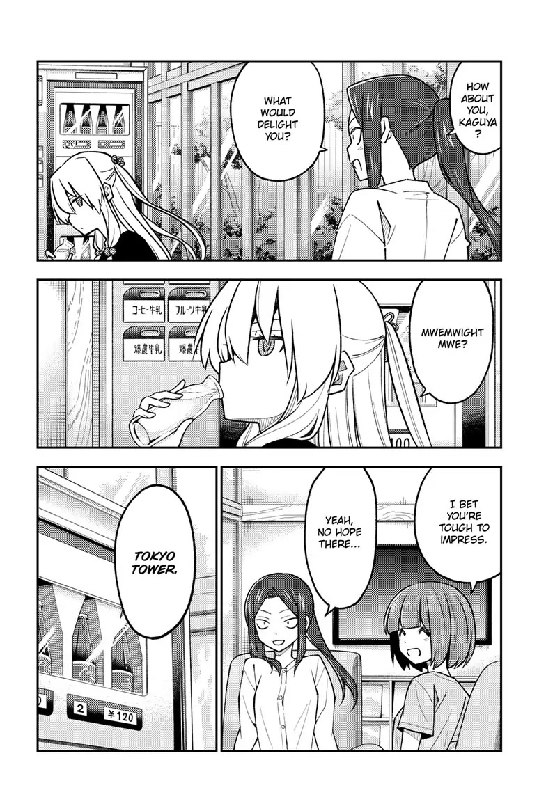 Tonikaku Cawaii Chapter 236 page 12 - Chapter 236