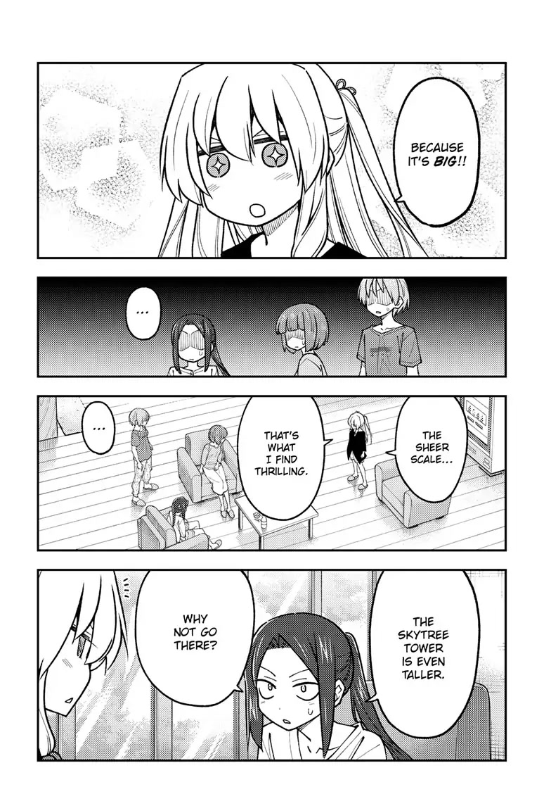 Tonikaku Cawaii Chapter 236 page 14 - Chapter 236