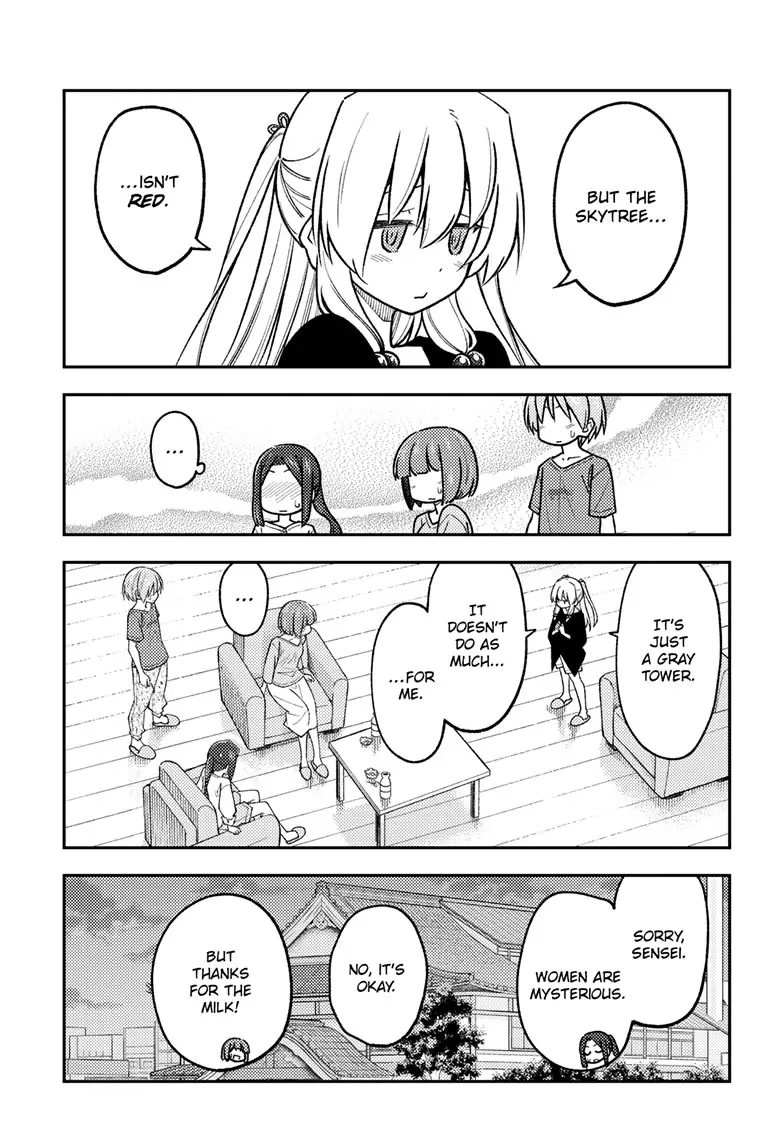 Tonikaku Cawaii Chapter 236 page 15 - Chapter 236