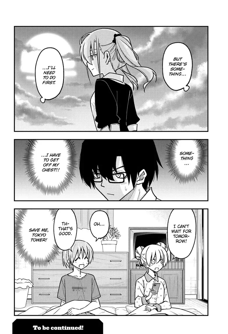 Tonikaku Cawaii Chapter 236 page 18 - Chapter 236