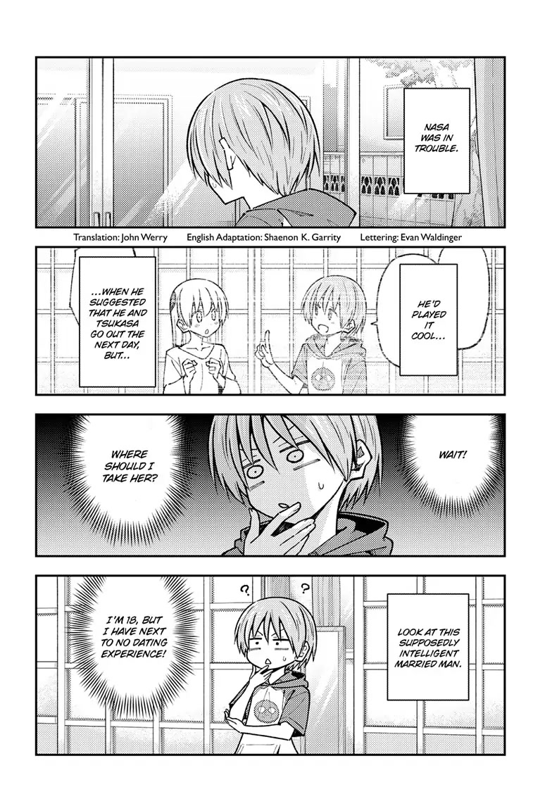 Tonikaku Cawaii Chapter 236 page 2 - Chapter 236
