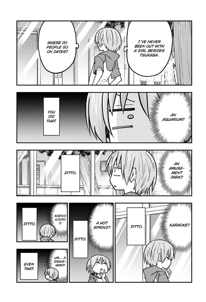 Tonikaku Cawaii Chapter 236 page 3 - Chapter 236