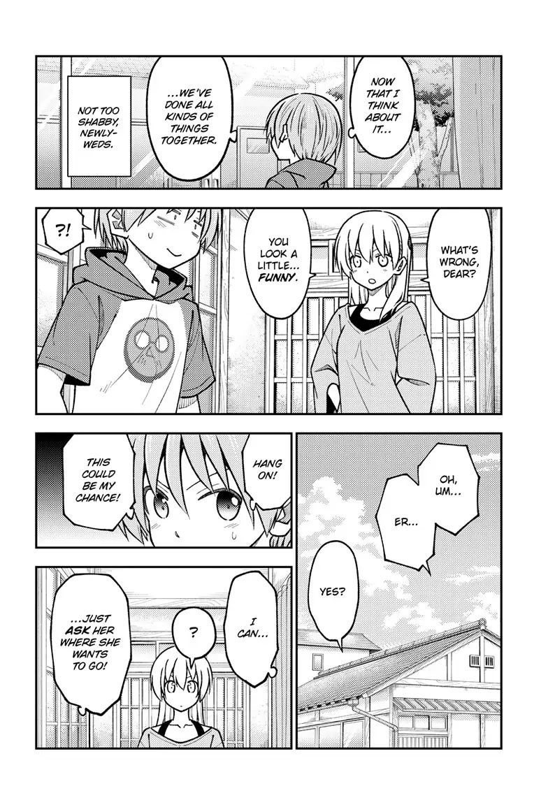 Tonikaku Cawaii Chapter 236 page 4 - Chapter 236