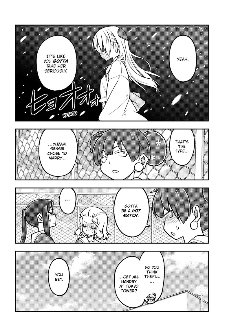 Tonikaku Cawaii Chapter 237 page 10 - Chapter 237