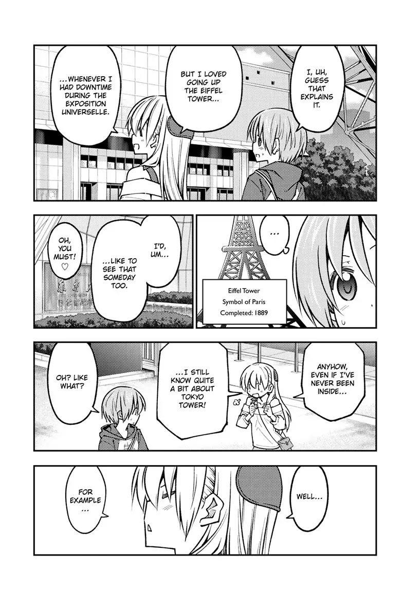 Tonikaku Cawaii Chapter 237 page 13 - Chapter 237