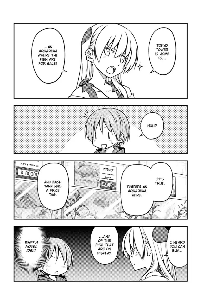 Tonikaku Cawaii Chapter 237 page 14 - Chapter 237