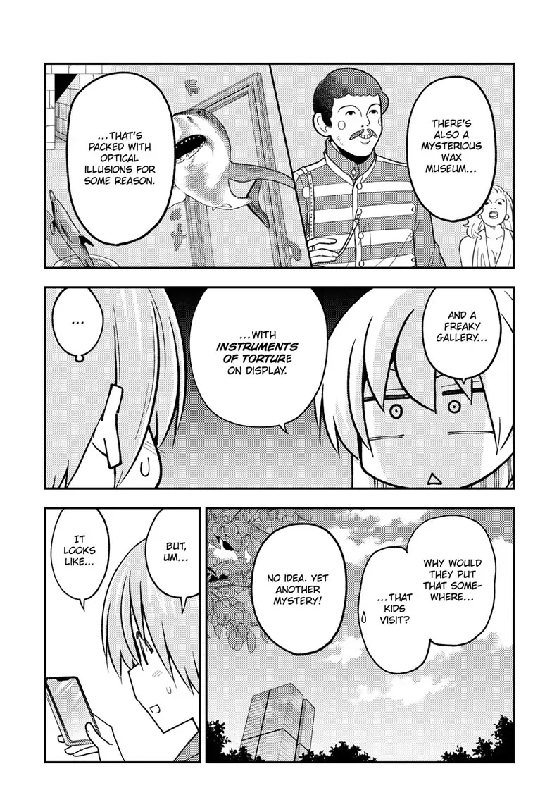 Tonikaku Cawaii Chapter 237 page 15 - Chapter 237