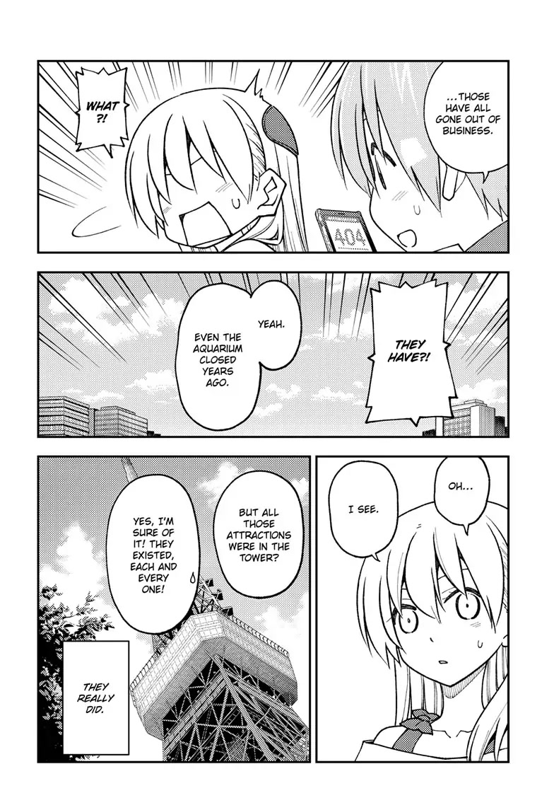 Tonikaku Cawaii Chapter 237 page 16 - Chapter 237