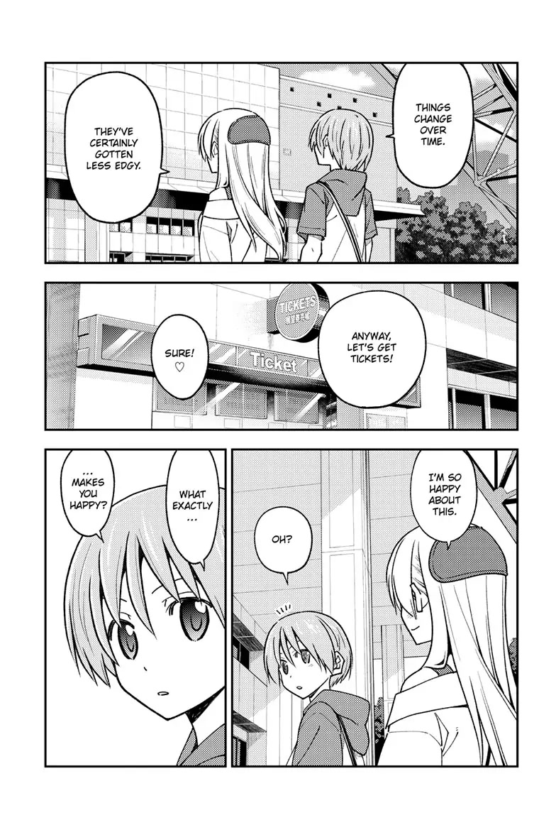 Tonikaku Cawaii Chapter 237 page 17 - Chapter 237