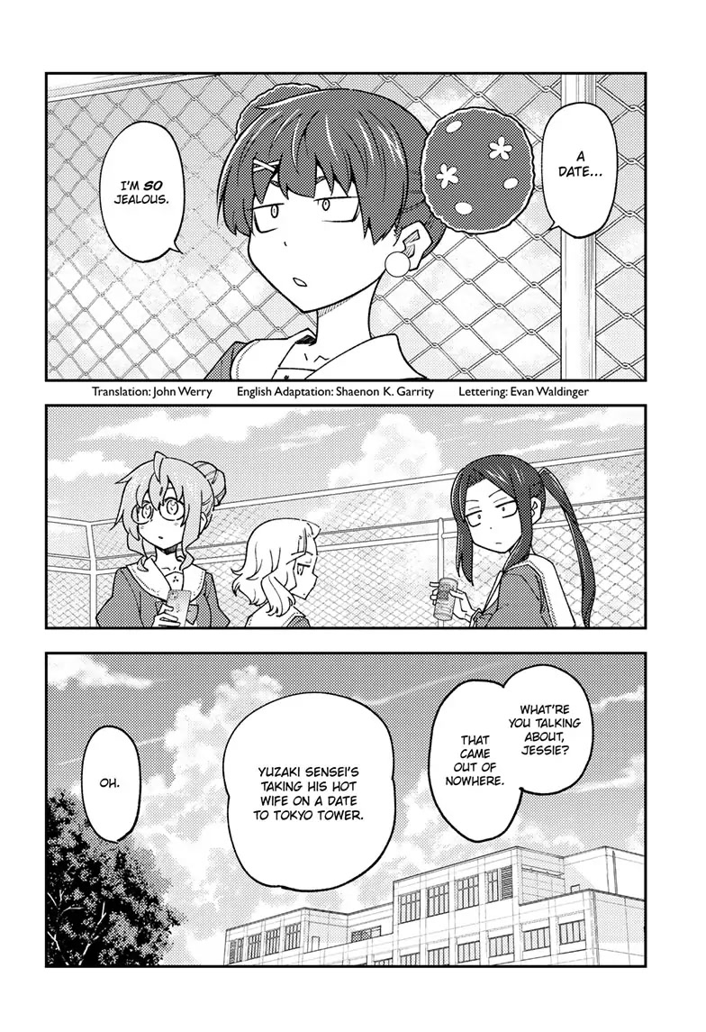 Tonikaku Cawaii Chapter 237 page 2 - Chapter 237