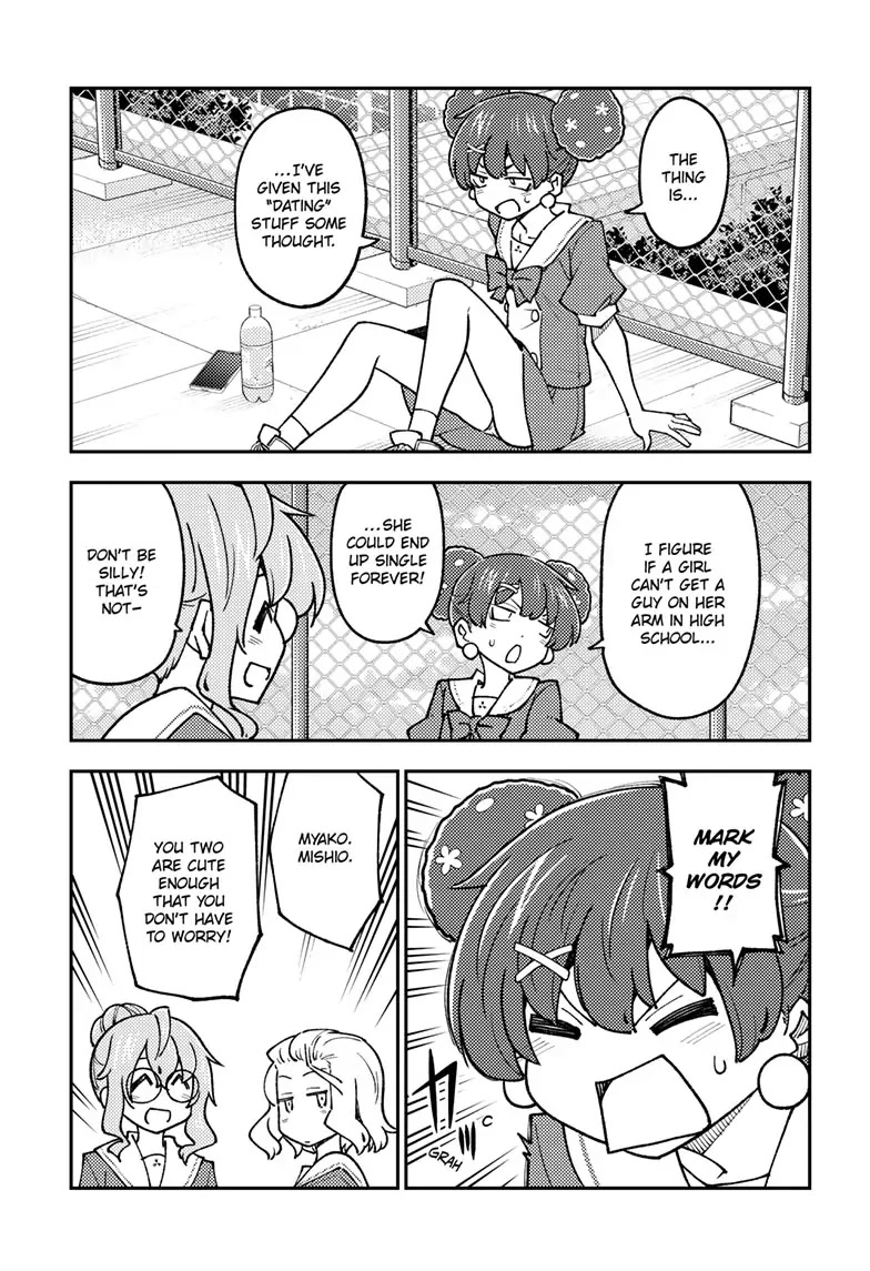 Tonikaku Cawaii Chapter 237 page 3 - Chapter 237