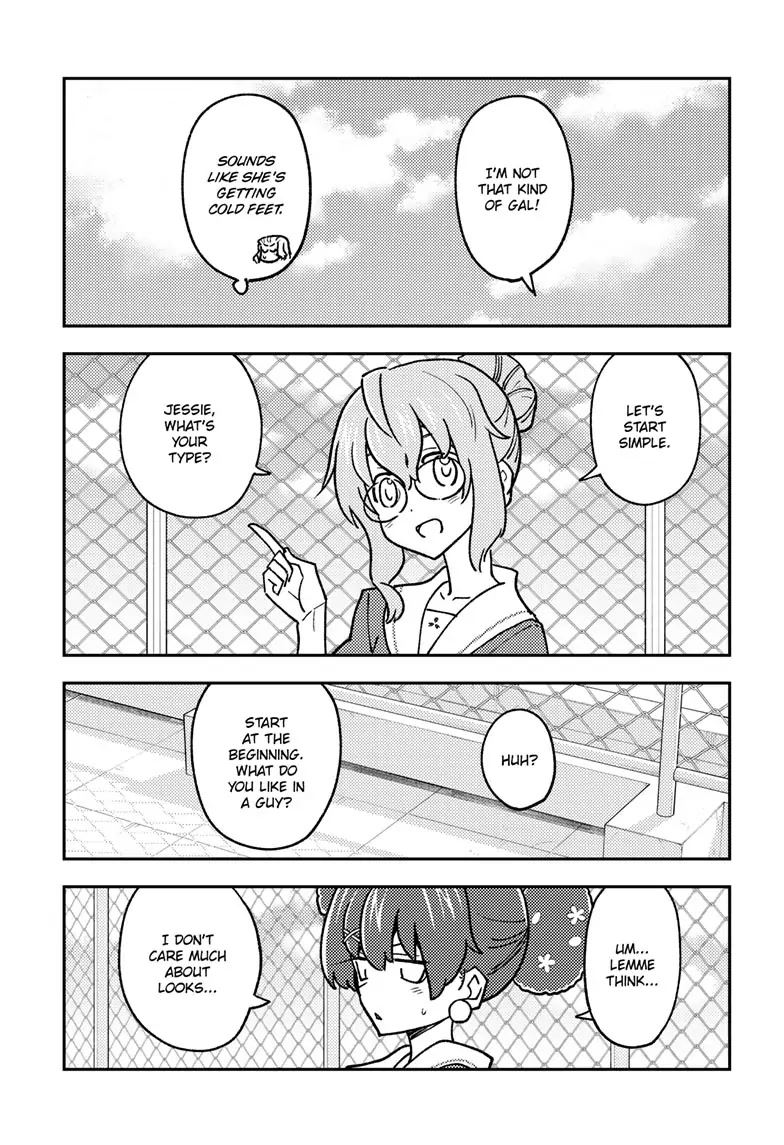 Tonikaku Cawaii Chapter 237 page 5 - Chapter 237