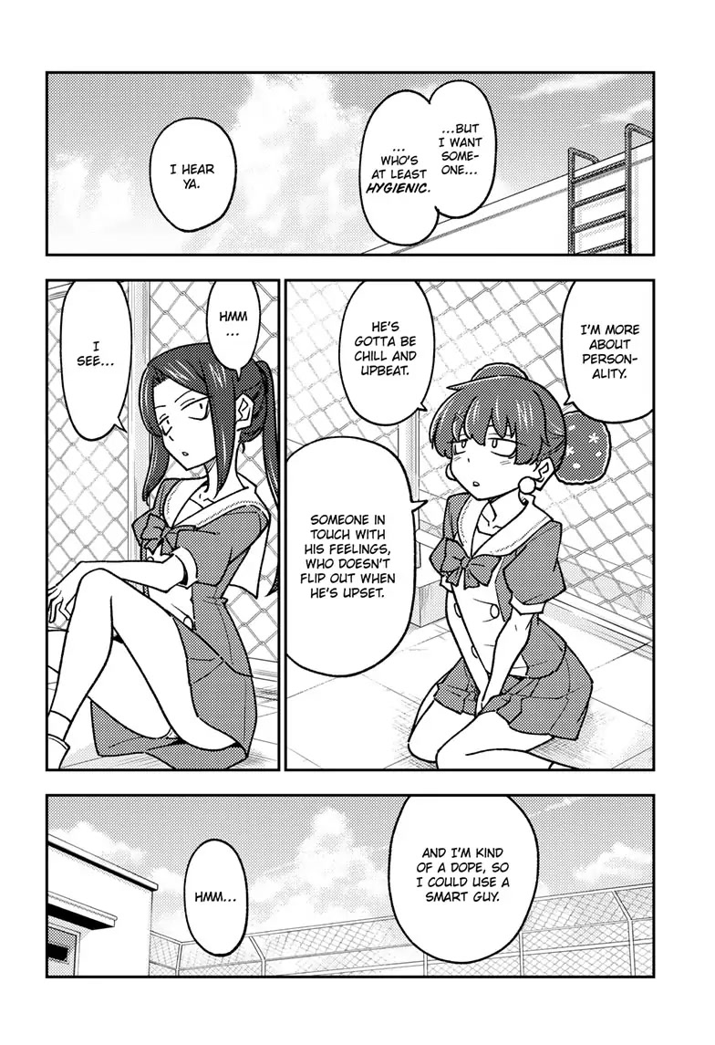 Tonikaku Cawaii Chapter 237 page 6 - Chapter 237