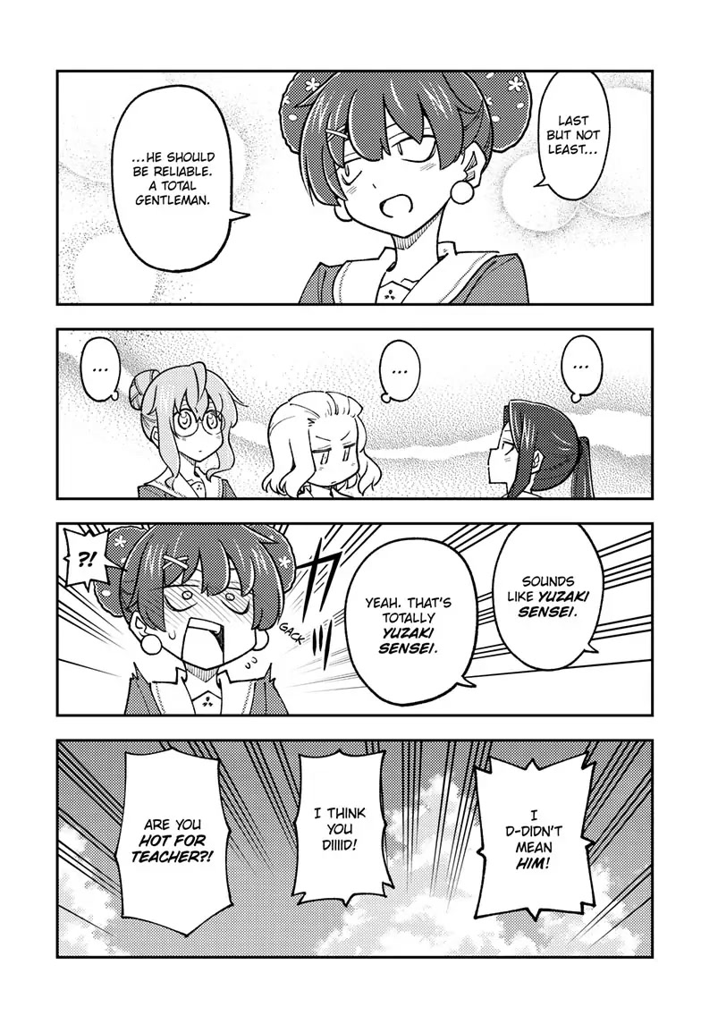 Tonikaku Cawaii Chapter 237 page 7 - Chapter 237