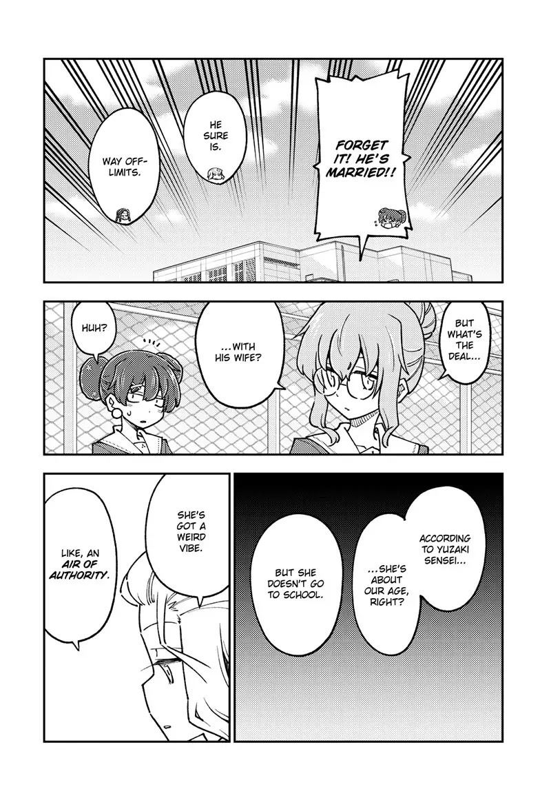 Tonikaku Cawaii Chapter 237 page 9 - Chapter 237