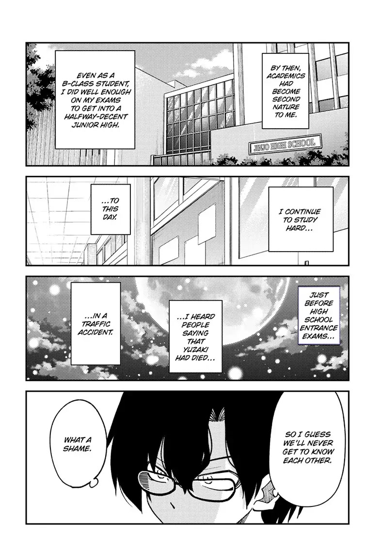 Tonikaku Cawaii Chapter 238 page 12 - Chapter 238