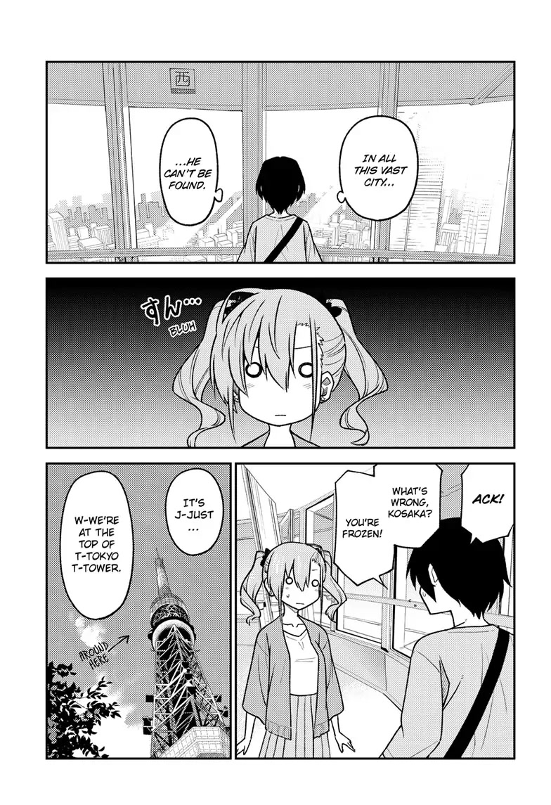 Tonikaku Cawaii Chapter 238 page 13 - Chapter 238