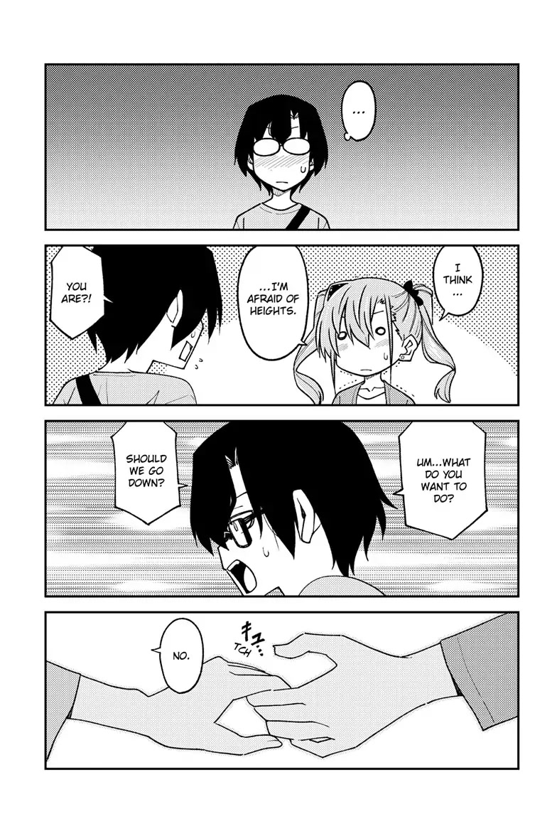 Tonikaku Cawaii Chapter 238 page 15 - Chapter 238