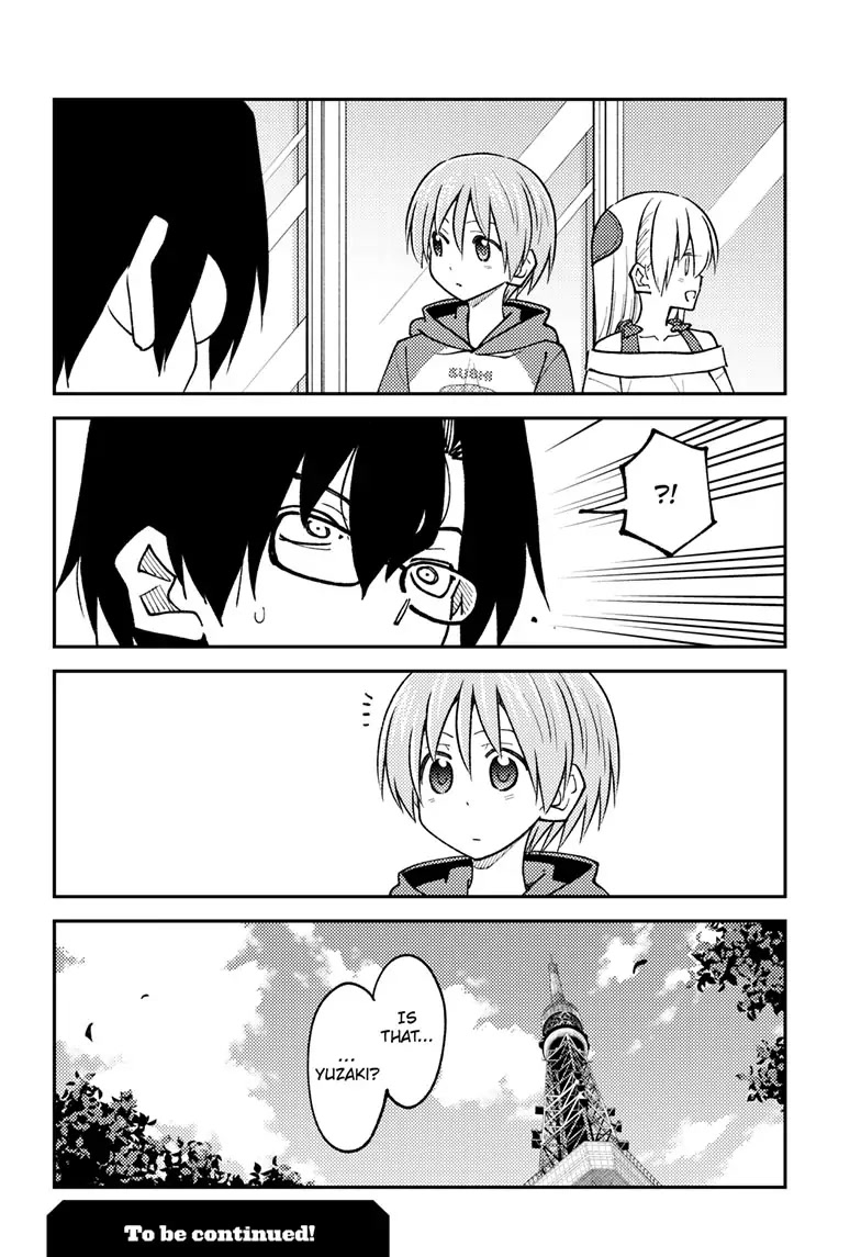 Tonikaku Cawaii Chapter 238 page 18 - Chapter 238