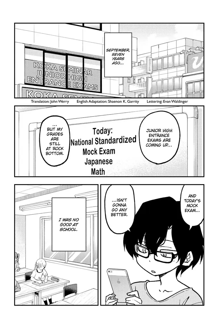 Tonikaku Cawaii Chapter 238 page 2 - Chapter 238