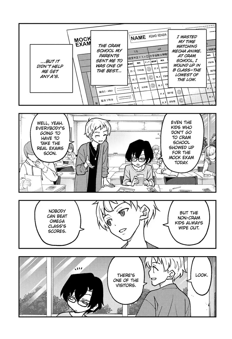 Tonikaku Cawaii Chapter 238 page 3 - Chapter 238