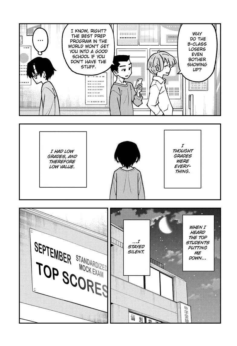 Tonikaku Cawaii Chapter 238 page 5 - Chapter 238