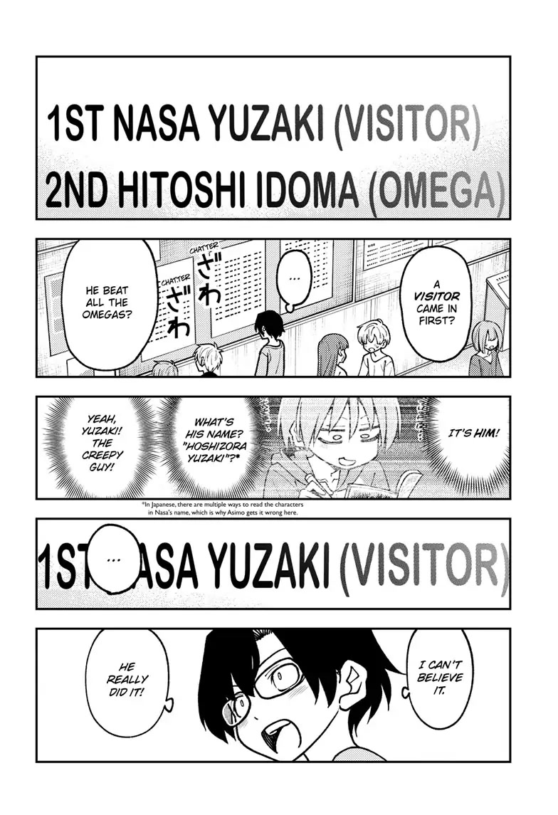 Tonikaku Cawaii Chapter 238 page 6 - Chapter 238