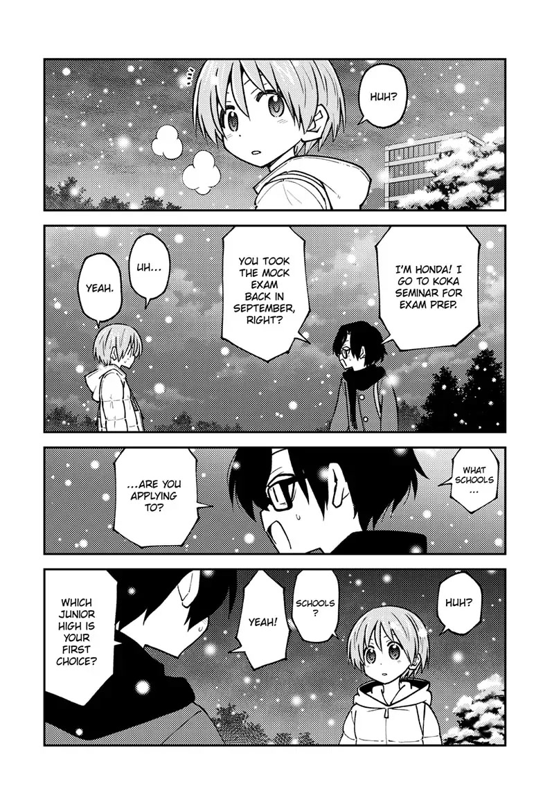 Tonikaku Cawaii Chapter 238 page 9 - Chapter 238