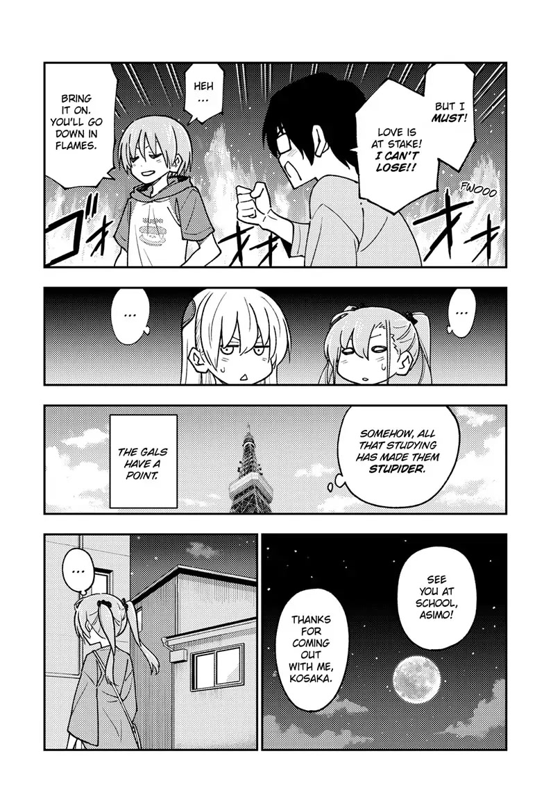 Tonikaku Cawaii Chapter 239 page 16 - Chapter 239