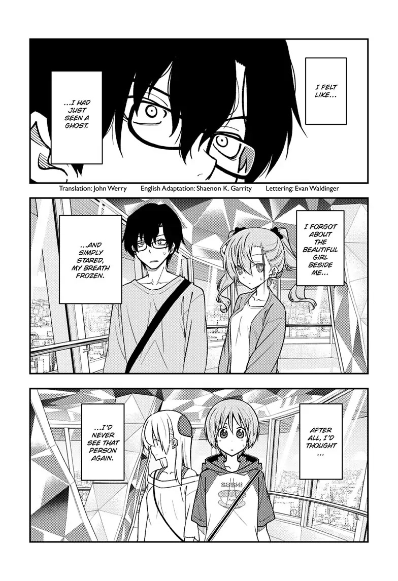 Tonikaku Cawaii Chapter 239 page 2 - Chapter 239