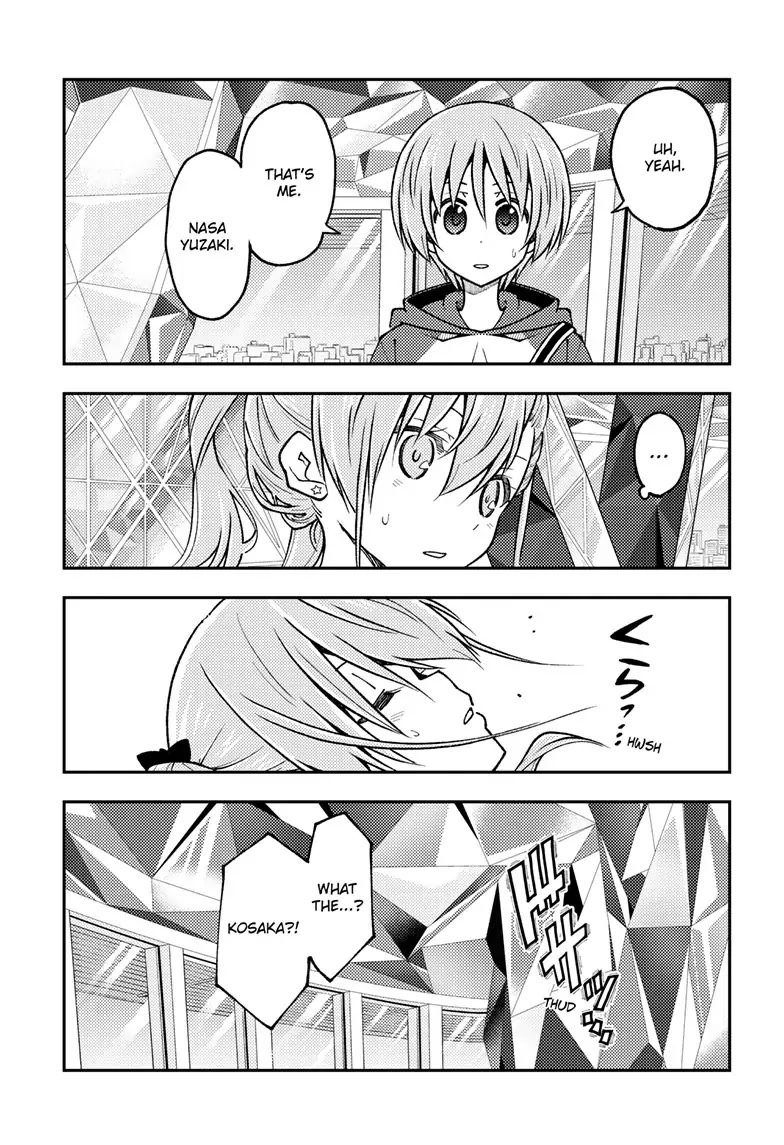 Tonikaku Cawaii Chapter 239 page 4 - Chapter 239