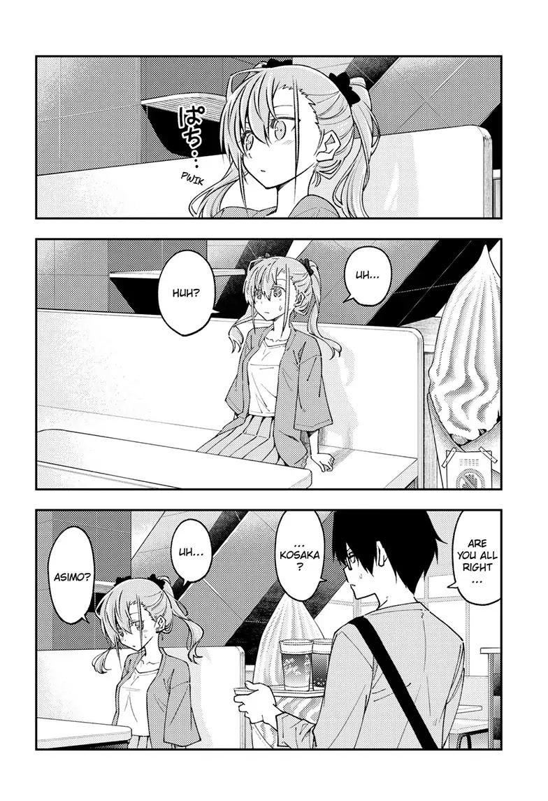 Tonikaku Cawaii Chapter 239 page 5 - Chapter 239