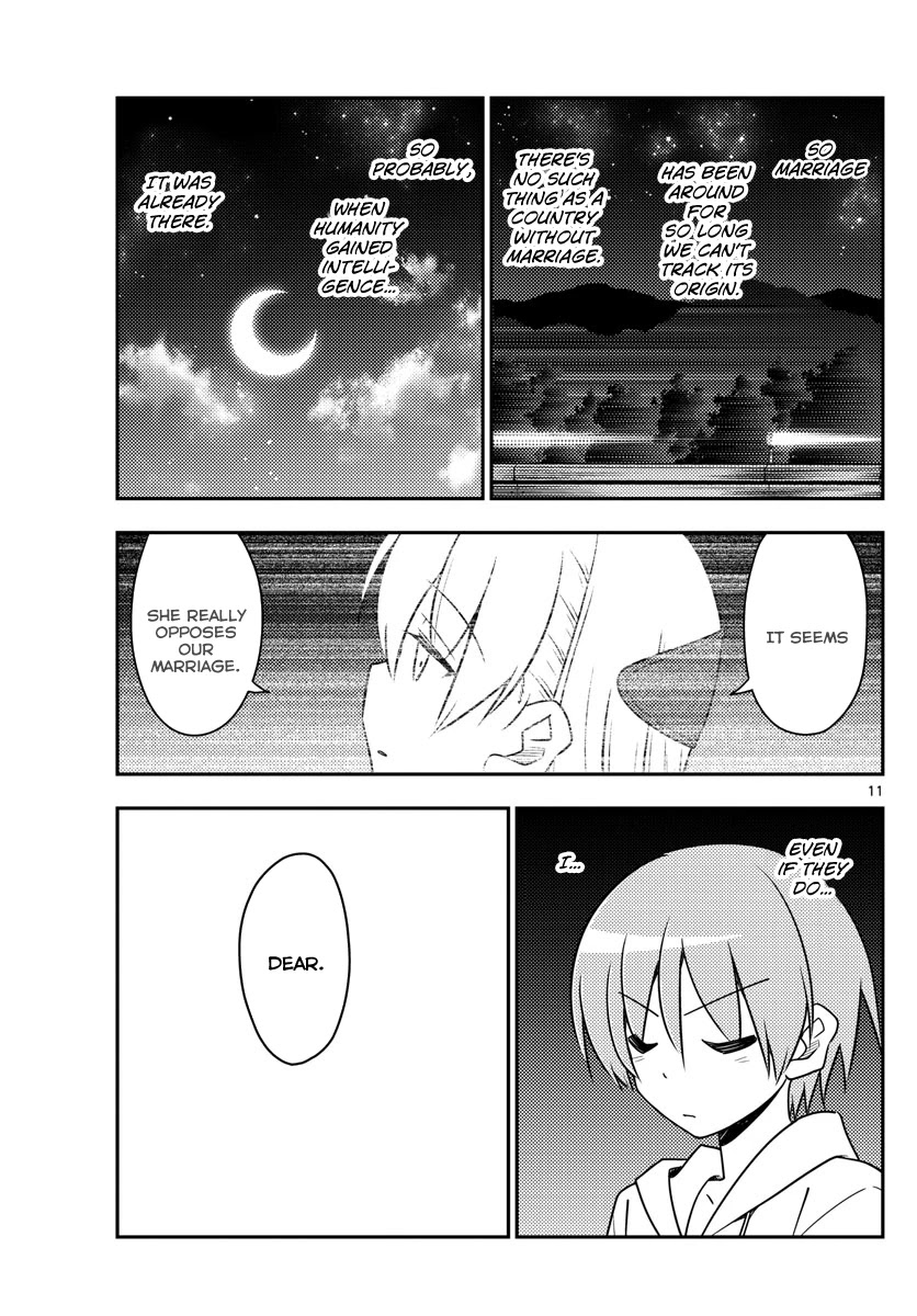 Tonikaku Cawaii Chapter 24 page 11 - Chapter 24: I had to go all the way to Ebina to write this chapter