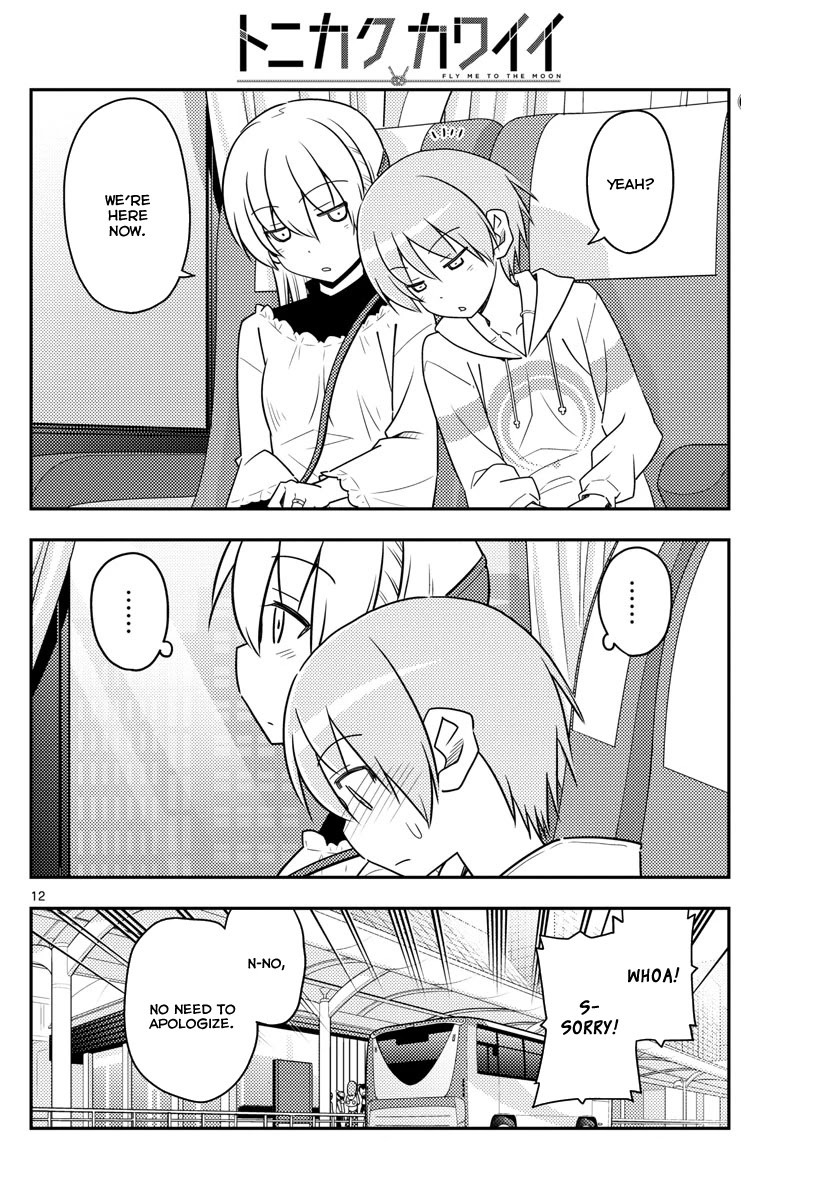Tonikaku Cawaii Chapter 24 page 12 - Chapter 24: I had to go all the way to Ebina to write this chapter