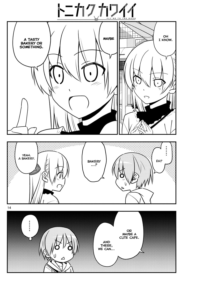 Tonikaku Cawaii Chapter 24 page 14 - Chapter 24: I had to go all the way to Ebina to write this chapter