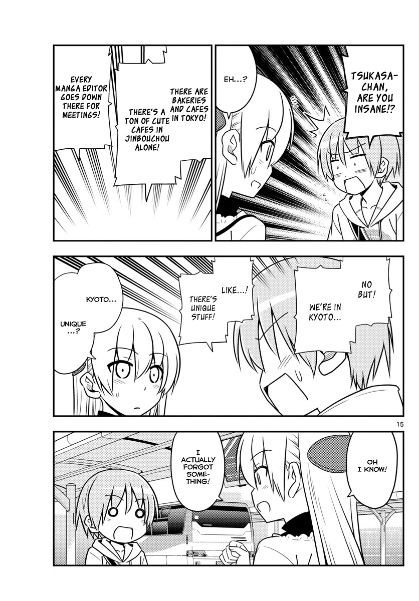 Tonikaku Cawaii Chapter 24 page 15 - Chapter 24: I had to go all the way to Ebina to write this chapter