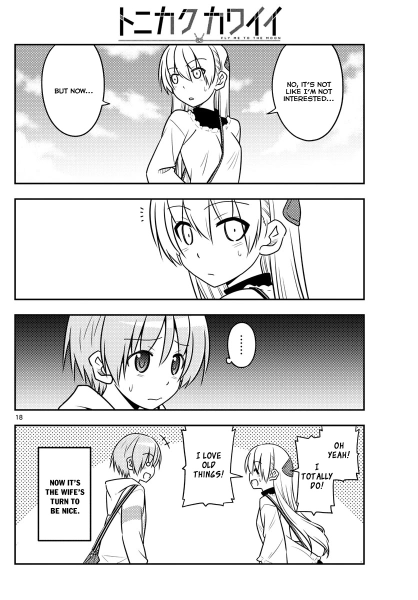 Tonikaku Cawaii Chapter 24 page 18 - Chapter 24: I had to go all the way to Ebina to write this chapter