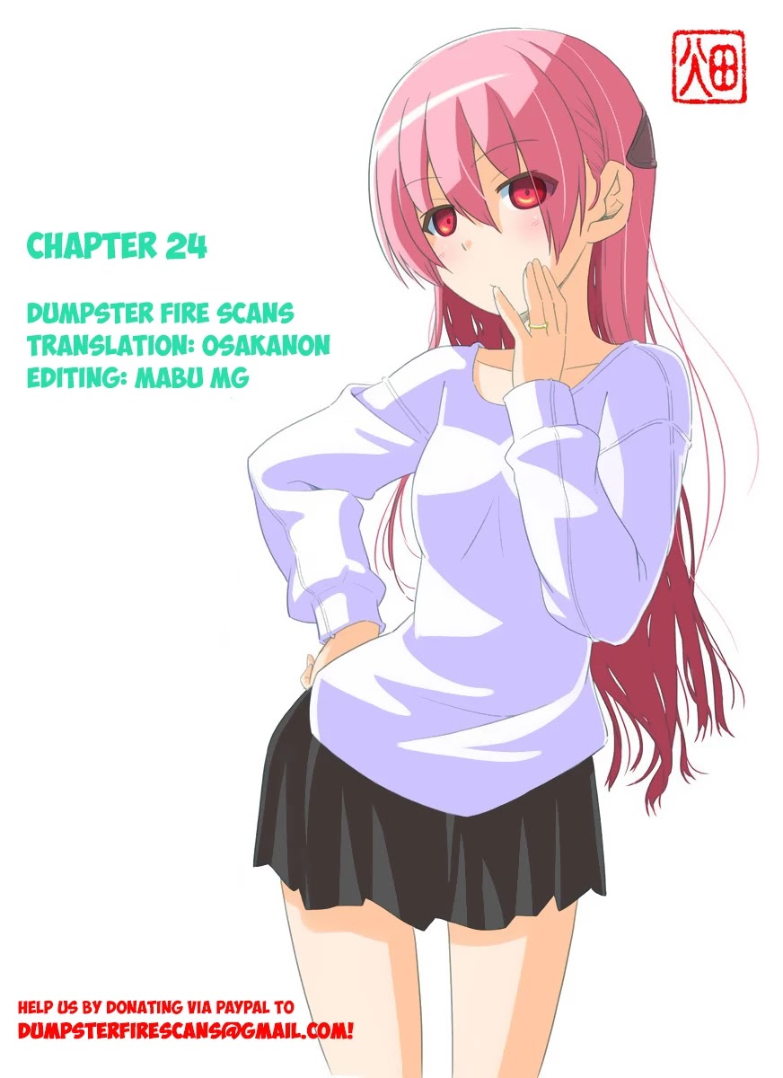 Tonikaku Cawaii Chapter 24 page 19 - Chapter 24: I had to go all the way to Ebina to write this chapter