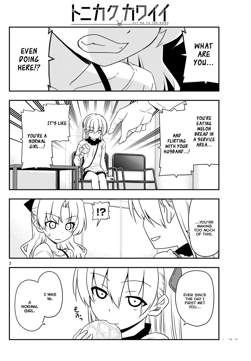 Tonikaku Cawaii Chapter 24 page 2 - Chapter 24: I had to go all the way to Ebina to write this chapter