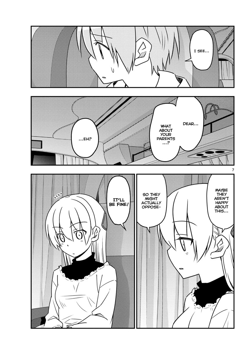 Tonikaku Cawaii Chapter 24 page 7 - Chapter 24: I had to go all the way to Ebina to write this chapter