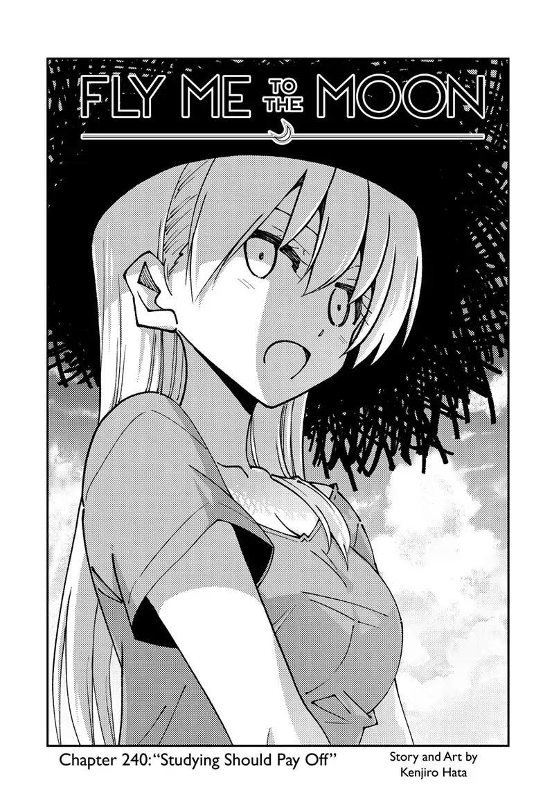 Tonikaku Cawaii Chapter 240 page 1 - Chapter 240