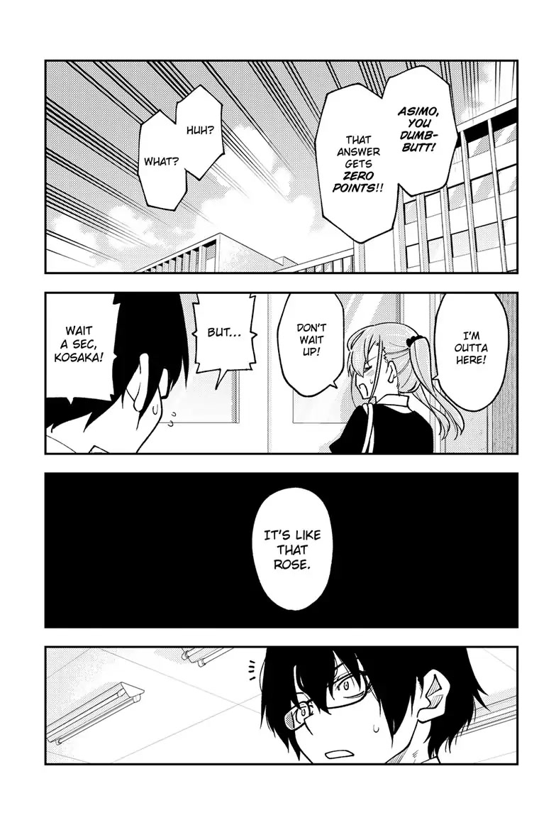 Tonikaku Cawaii Chapter 240 page 11 - Chapter 240