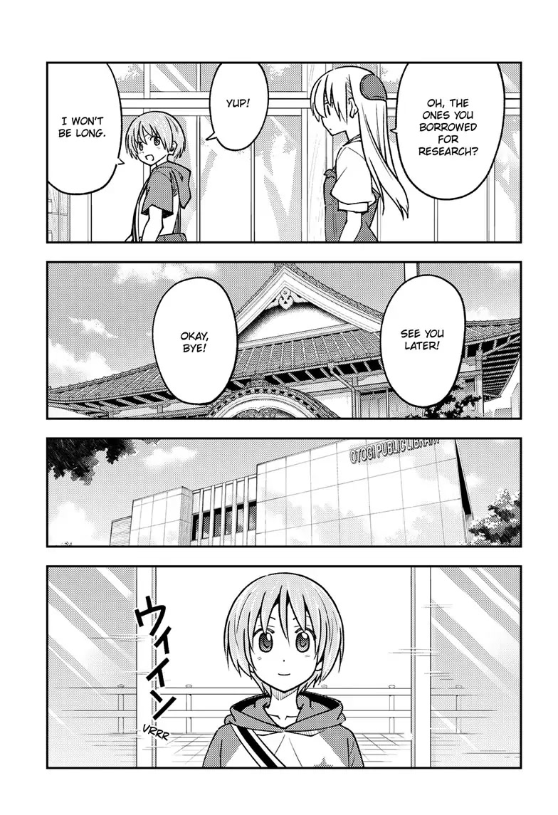 Tonikaku Cawaii Chapter 240 page 15 - Chapter 240