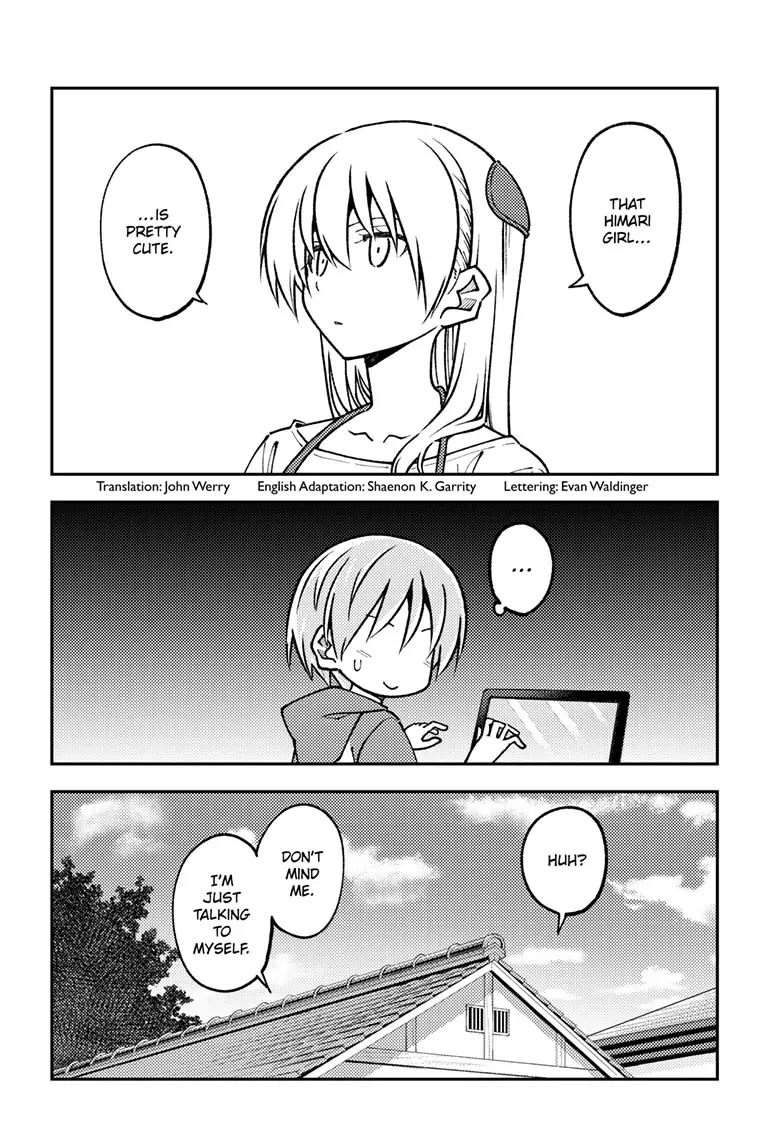 Tonikaku Cawaii Chapter 240 page 2 - Chapter 240