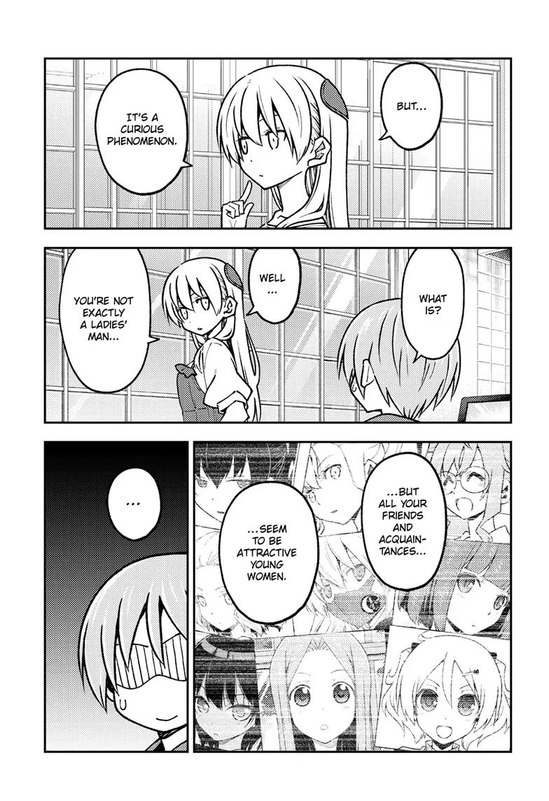 Tonikaku Cawaii Chapter 240 page 3 - Chapter 240