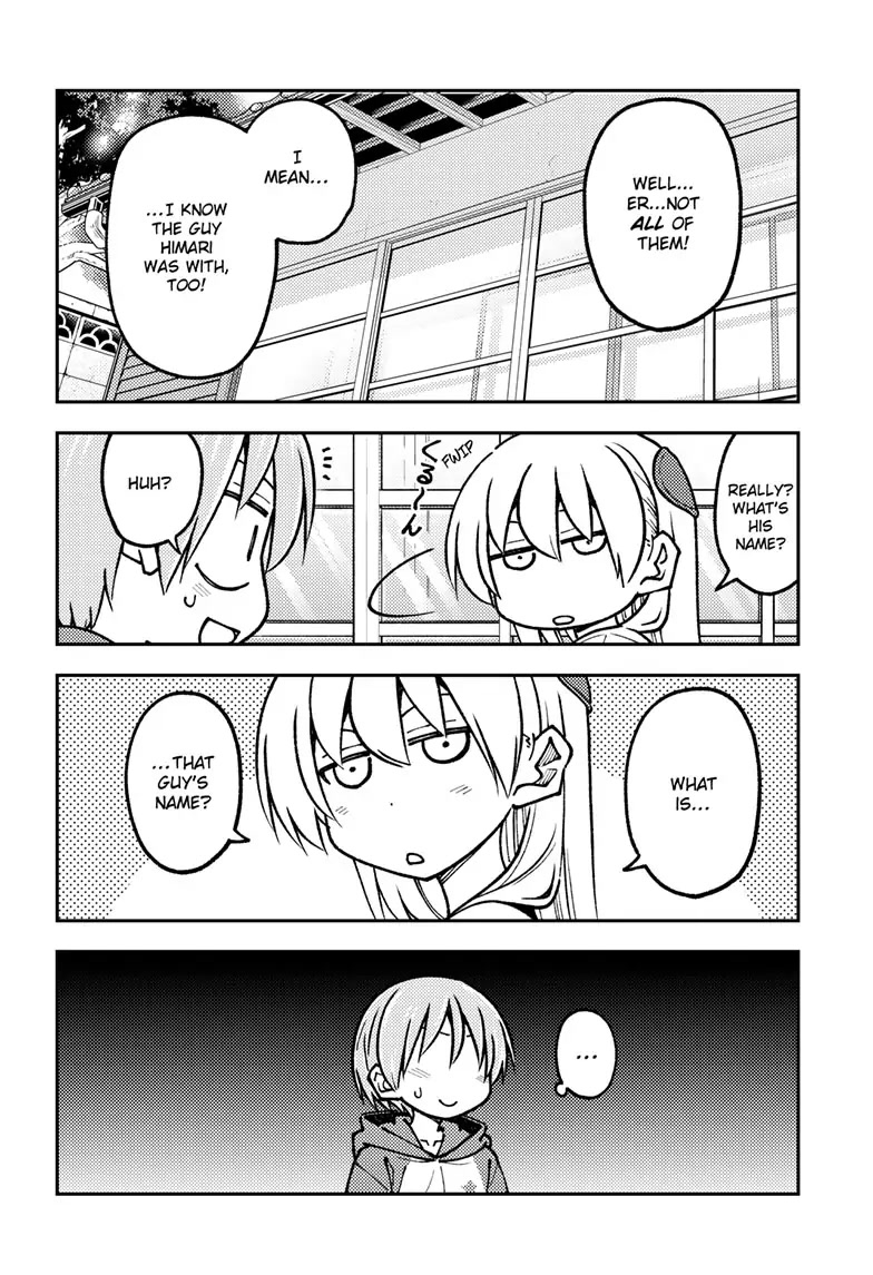 Tonikaku Cawaii Chapter 240 page 4 - Chapter 240