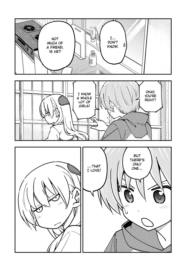 Tonikaku Cawaii Chapter 240 page 5 - Chapter 240