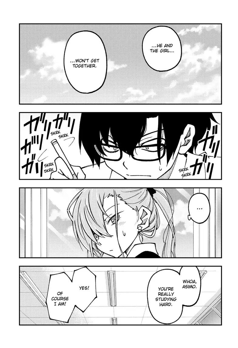 Tonikaku Cawaii Chapter 240 page 7 - Chapter 240