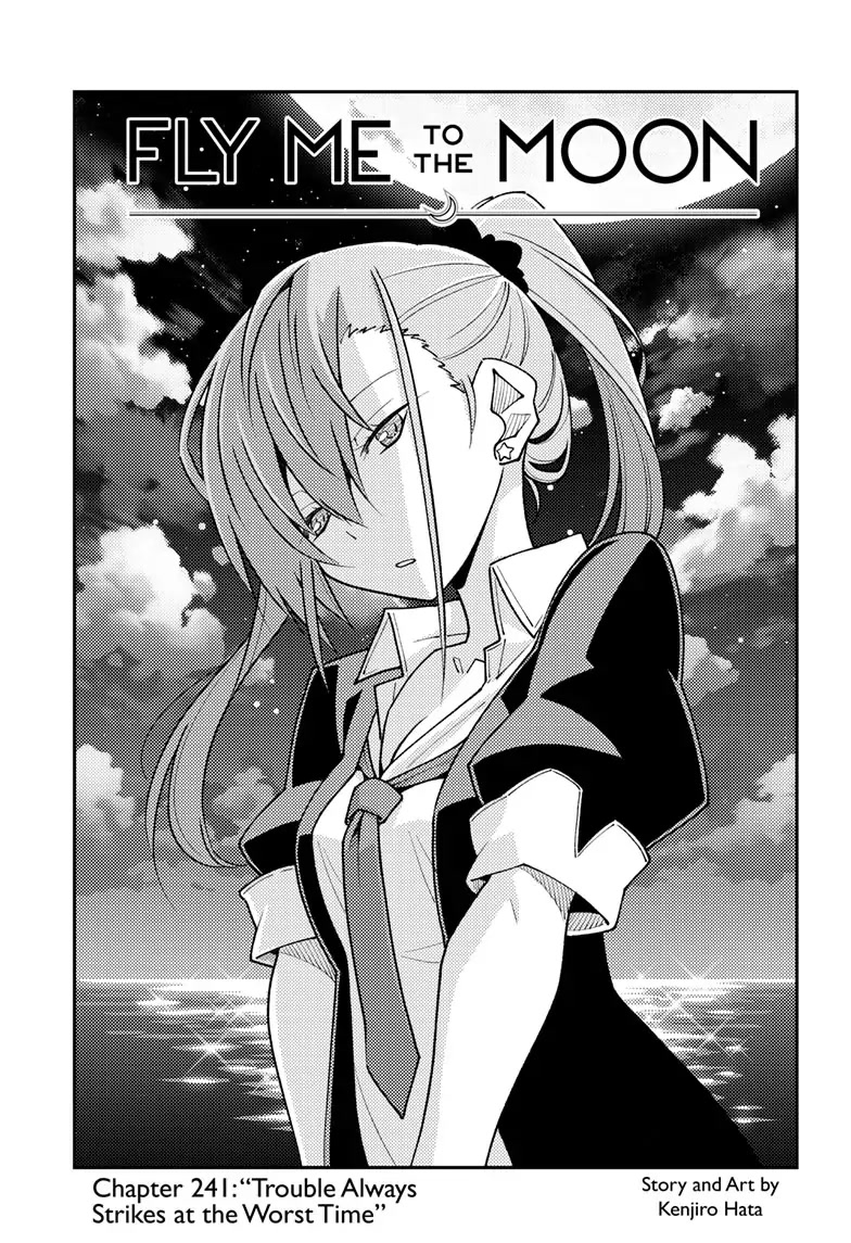 Tonikaku Cawaii Chapter 241 page 1 - Chapter 241